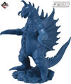 Lottery prize Gigan 1972 mini figure