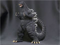 X-Plus 30cm Godzilla 1992