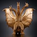 King Ghidorah (1964)