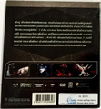 Thai Godzilla, Mothra and King Ghidorah: Giant Monsters All Out Attack VCD back cover
