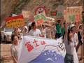 Demonstrators protest the Marutomo Company's development at Mt. Fuji