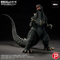 Godzilla (2003)