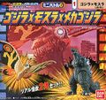 Pack 1: Mothra vs. Godzilla