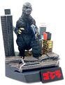 Bandai Godzilla Complete Works Godzilla 1984