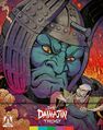 U.S. The Daimajin Trilogy Limited Edition Blu-ray box set