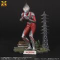 X-Plus 1/250 Shin Ultraman Model Kit