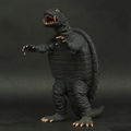 Gamera (1967)