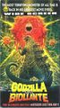 Canadian Godzilla vs. Biollante VHS front cover
