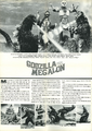 International Godzilla vs. Megalon B3 flyer synopsis