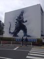 Toho's Godzilla mural, finished in mid-2014
