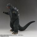 Godzilla 1965