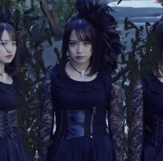 Erika Katase in Kaiju Ward Gallas