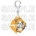 Acrylic keychain