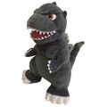 Godzilla (1994) plush