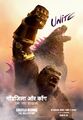 Hindi poster
