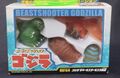 Konami Beast Shooter Godzilla 1964