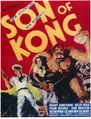 American Son of Kong Poster