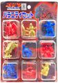 Bandai Godzilla 2000 minifigure set