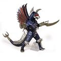 Bandai Ultimate Monster Collection Gigan 2004
