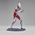 Banpresto Heroes Universe Shin Ultraman