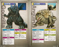 JP PS2 version: Pages 22 and 23