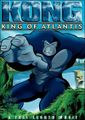 Kong: King of Atlantis North American DVD cover