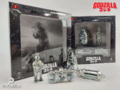 Paragon FX group Godzilla 1954 ornament set