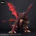 Destoroyah
