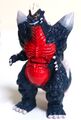 Godzilla: High Grade Set 1 SpaceGodzilla