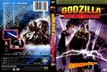 TriStar Godzilla vs. Hedorah DVD cover