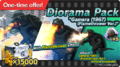 Diorama Pack
