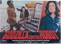 Italian Godzilla vs. Mechagodzilla lobby card