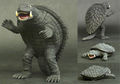 Gamera (1971)