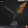 Battra Imago