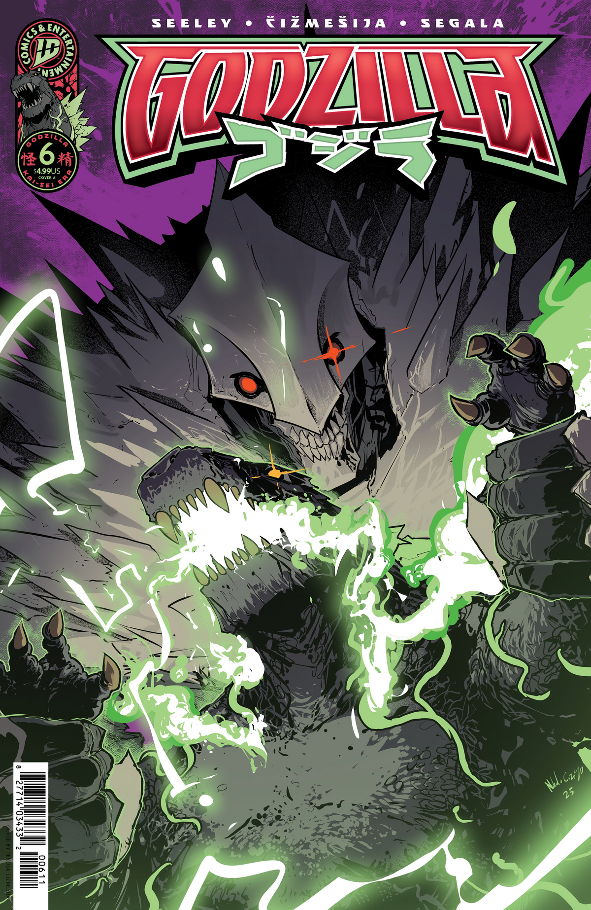Godzilla issue 6 (2026) | Wikizilla, the kaiju encyclopedia