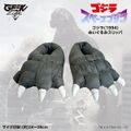 Notes Co. Godzilla (1994) plush slippers