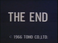 Revised American end title