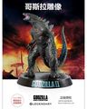 Chinese exclusive Godzilla (2019) statue