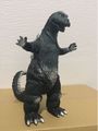 Godzilla 1964
