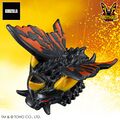 Battra (Imago)