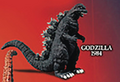 Bandai Godzilla blind bags Godzilla 1984 minifigure
