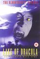 Artsmagic Lake of Dracula: The Bloodthirsty Eyes DVD