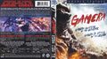 Mill Creek Gamera the Guardian of the Universe and Gamera 2: Attack of the Legion Blu-ray cover
