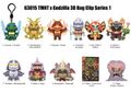 Monogram International Teenage Mutant Ninja Turtles x Godzilla Series 1 figural bag clips