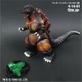 One Up Toys Godzilla (1995)