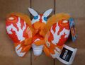 6-Inch Mothra Plush