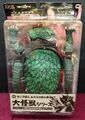 Gamera (1965) Toys R’ Us exclusive