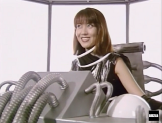 Zagreth in Godzilla Island