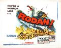 American Rodan half sheet poster