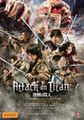 Australian Attack on Titan the Movie: Part 1 Poster